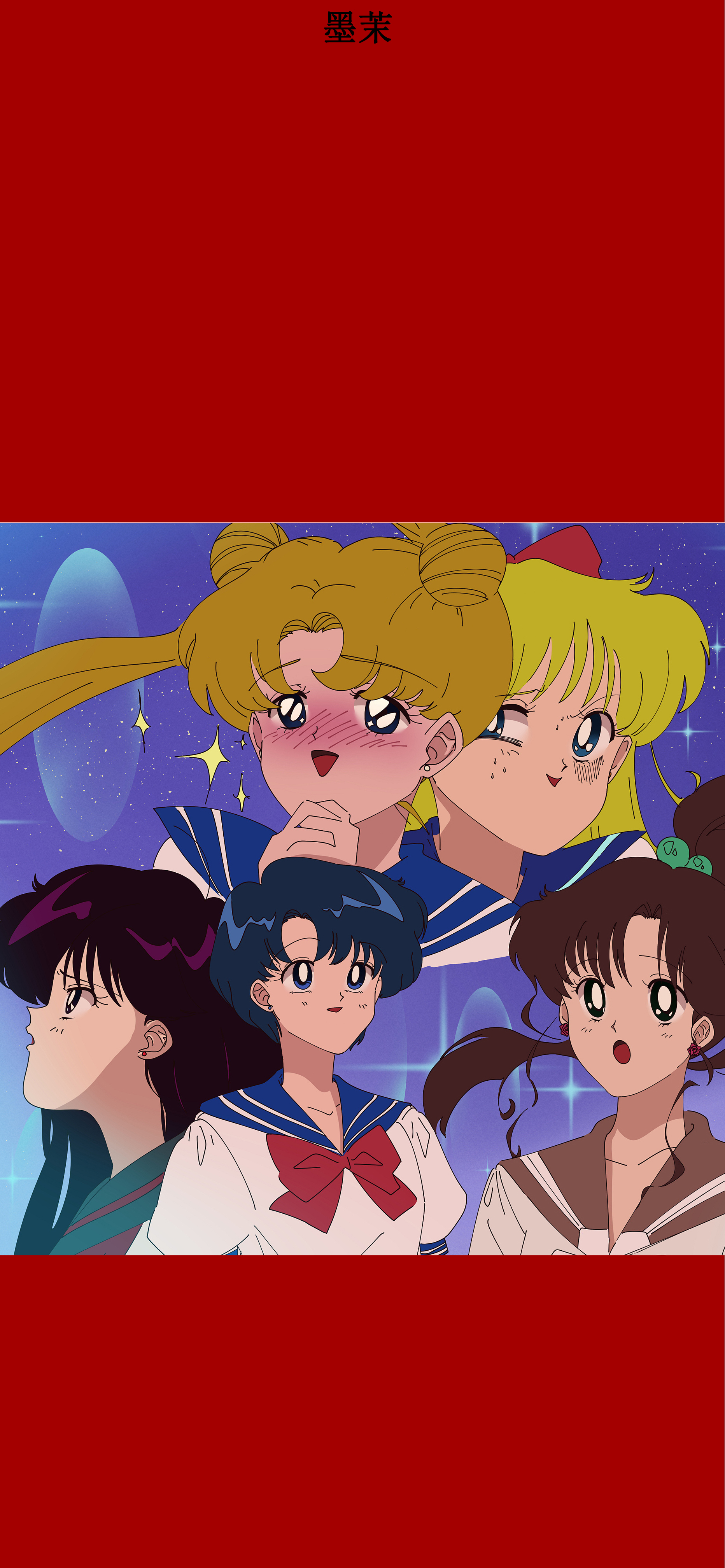 Sailor Moon Wallpapers