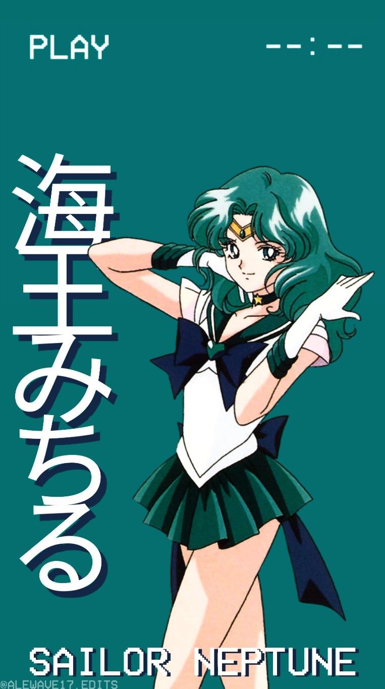 Sailor Neptune Wallpapers