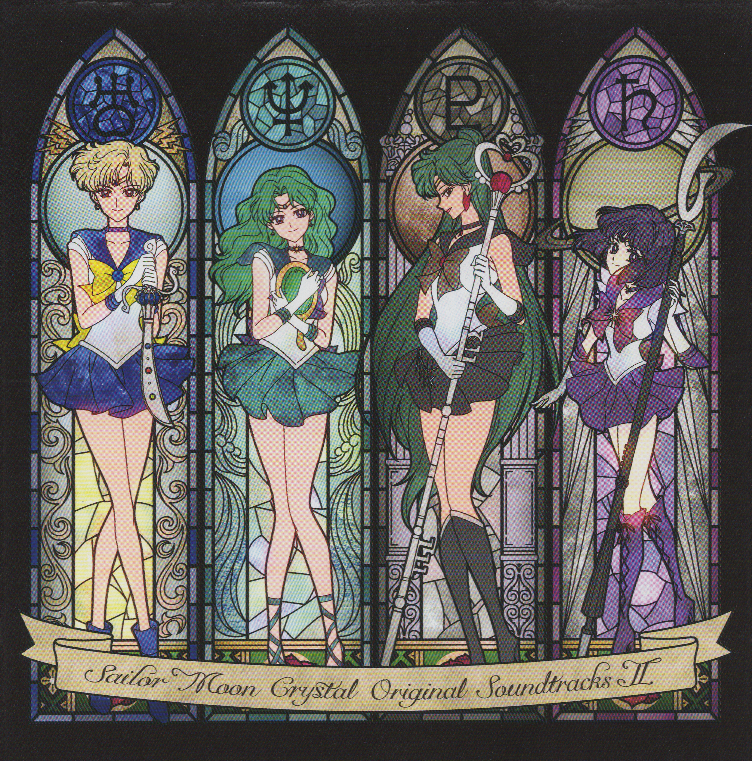 Sailor Pluto Wallpapers