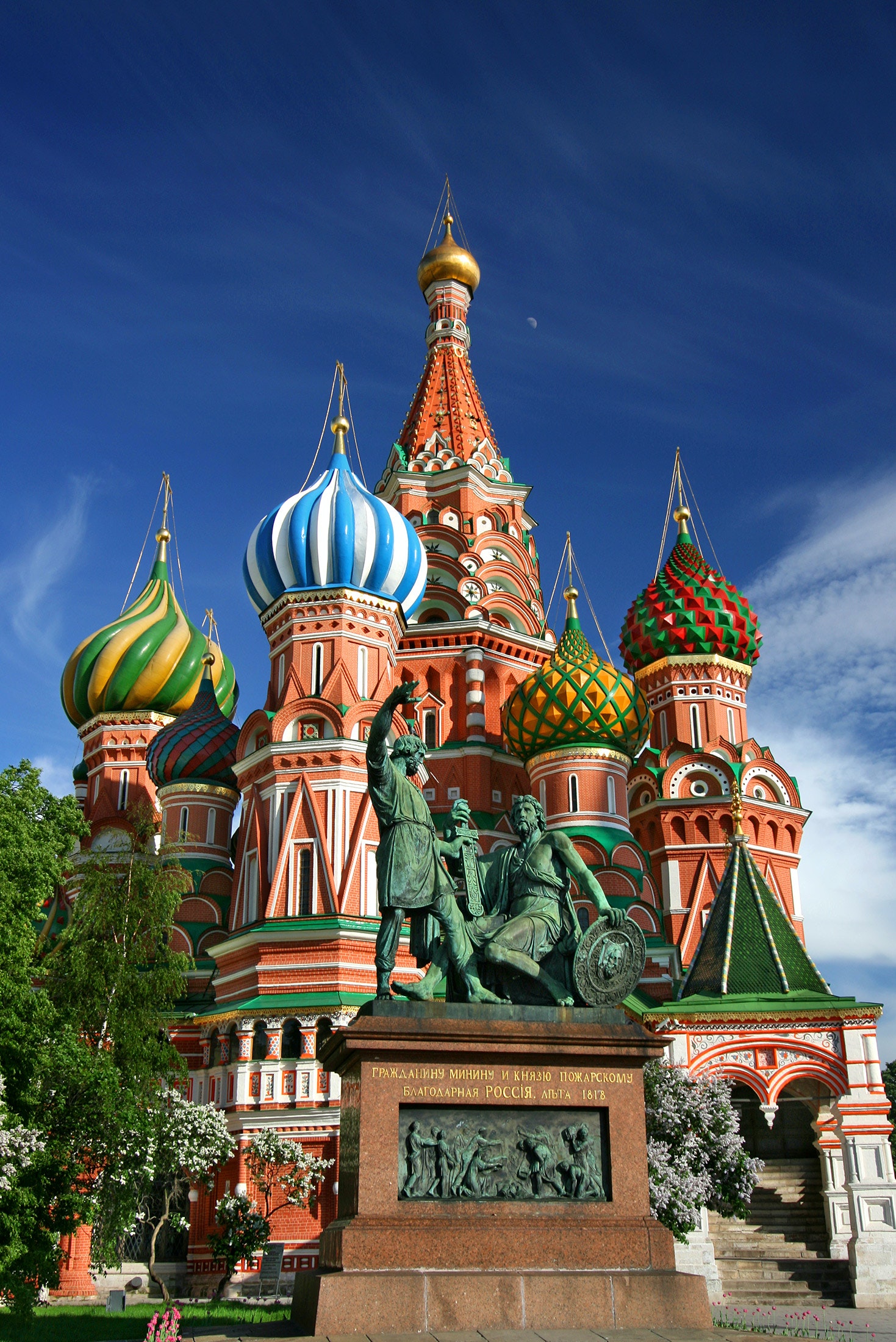 Saint Basil'S Cathedral Wallpapers