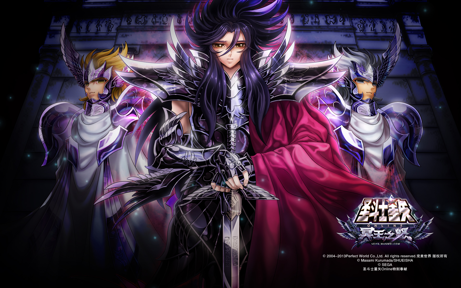 Saint Seiya Wallpapers