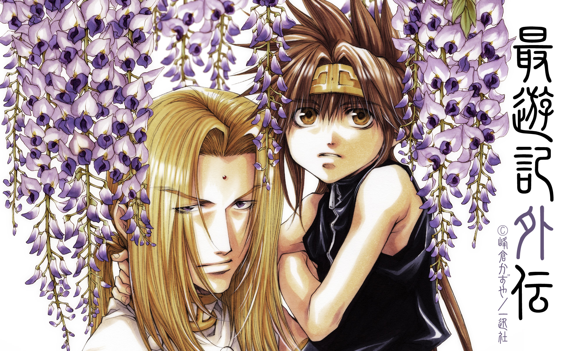 Saiyuki Wallpapers