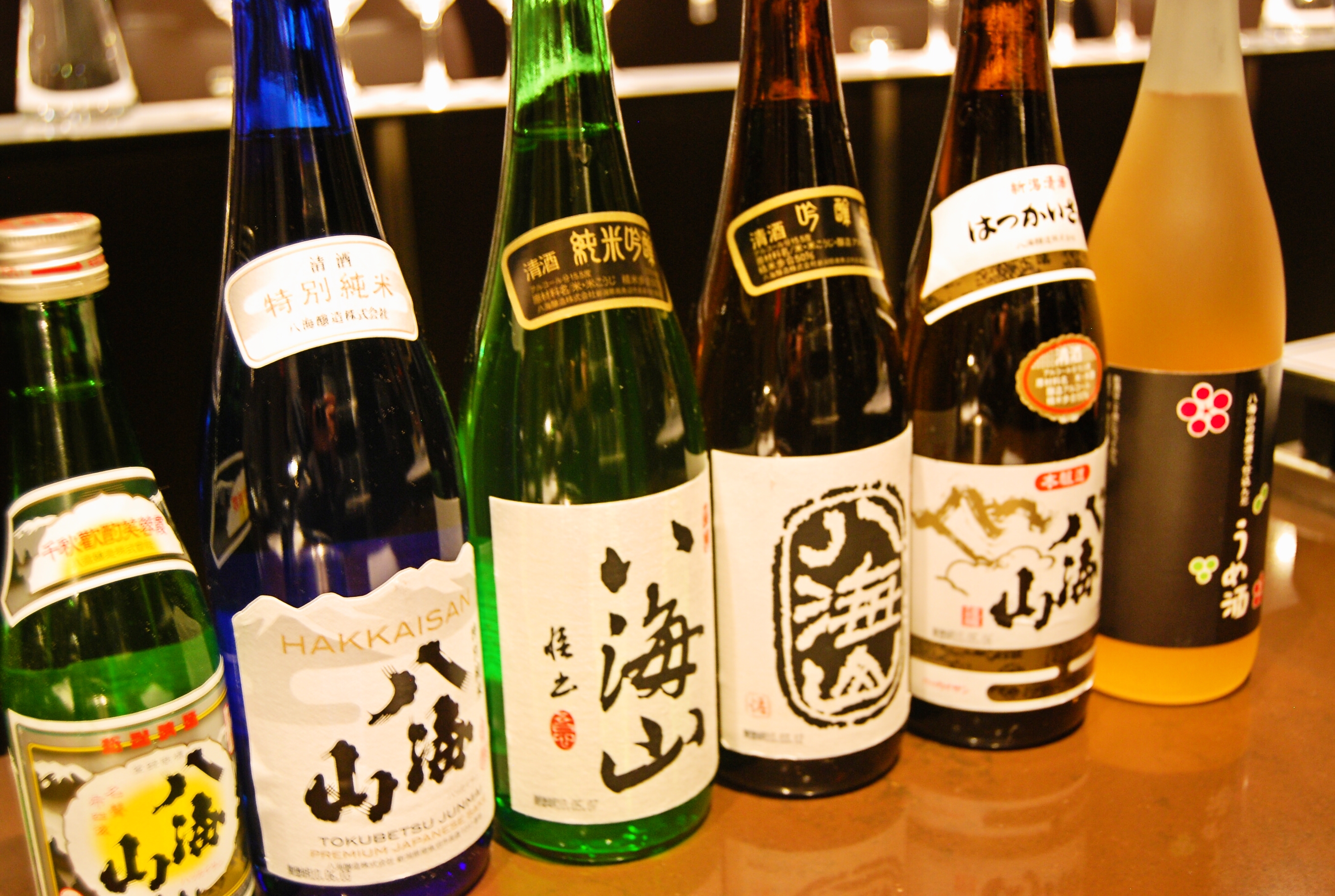 Sake Wallpapers