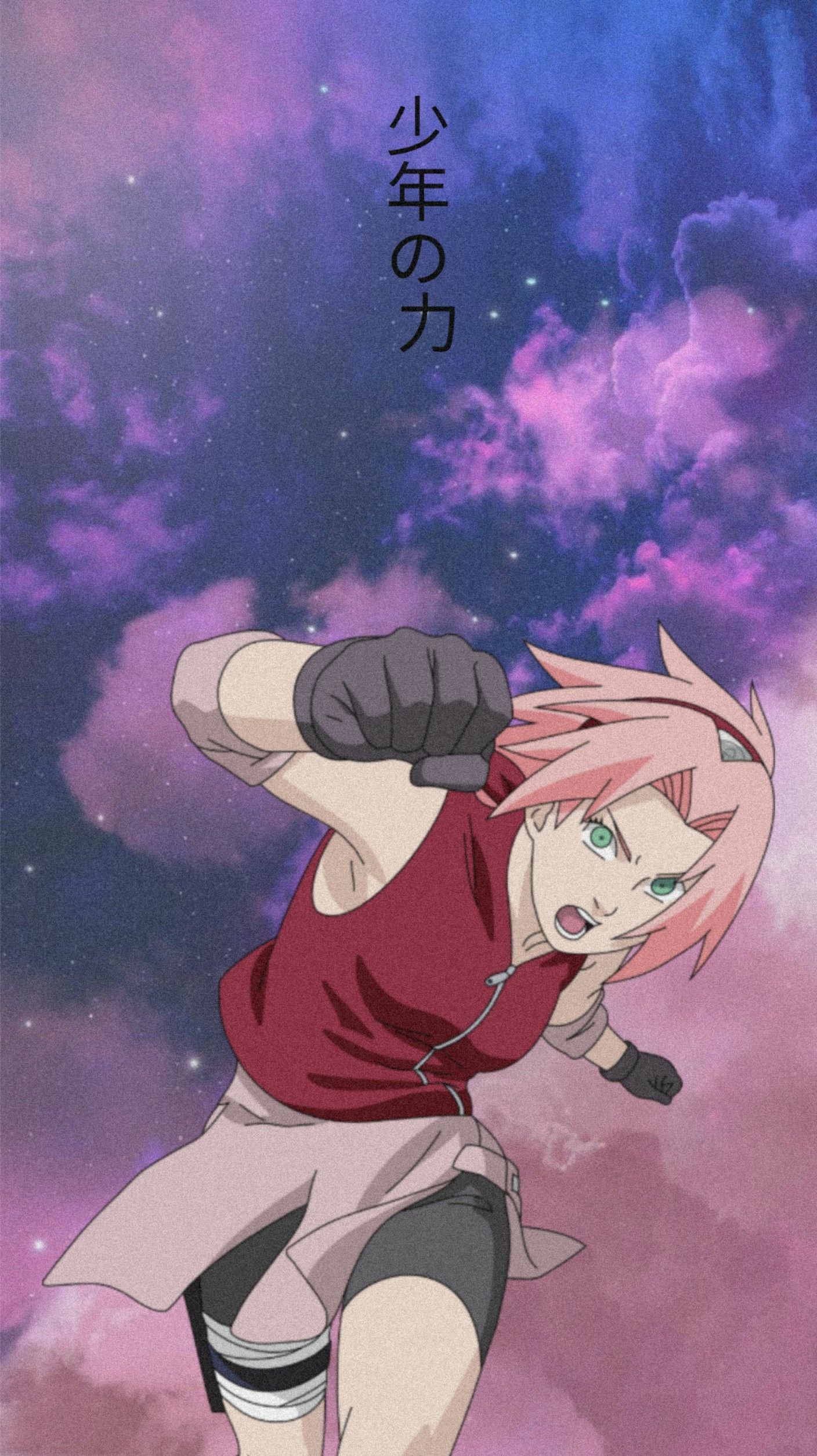 Sakura Haruno Wallpapers