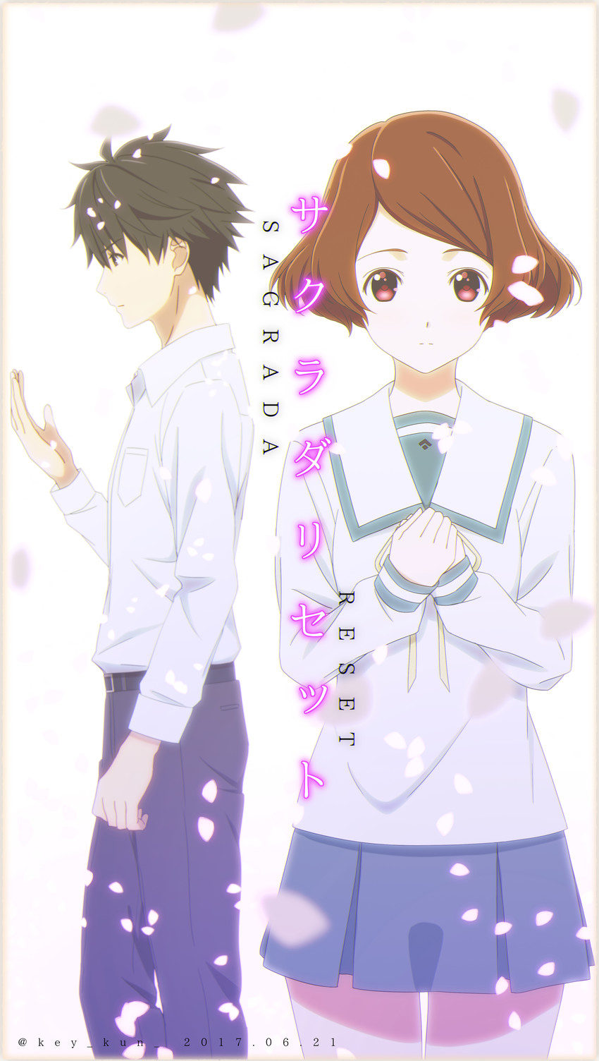 Sakurada Reset Wallpapers