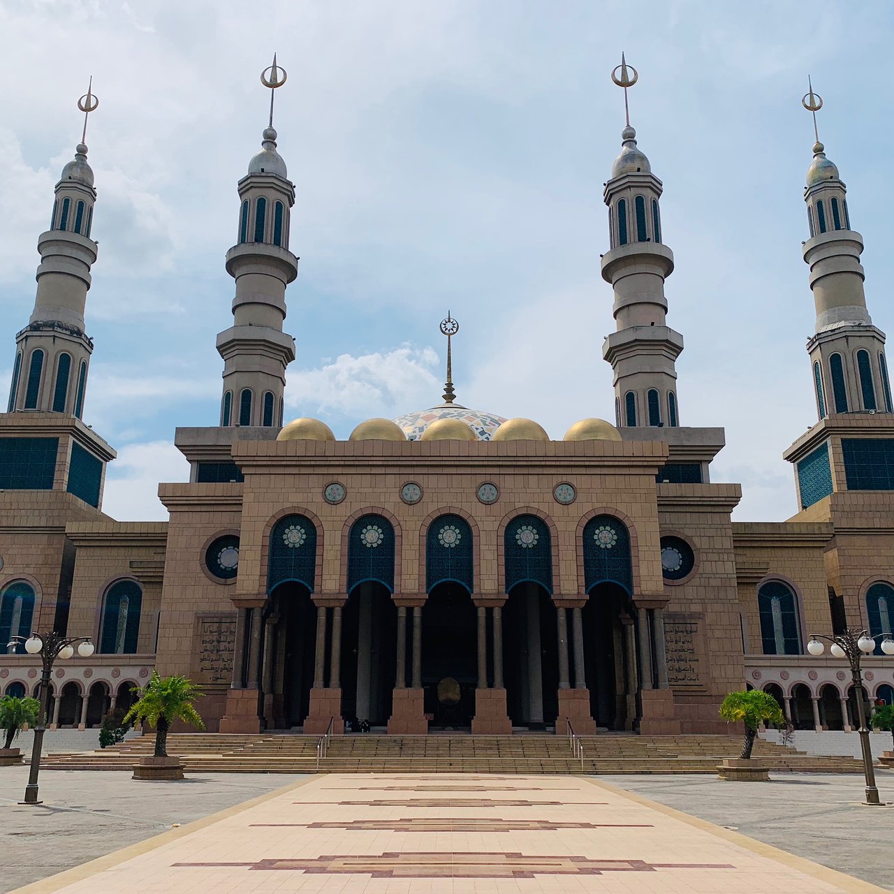 Samarinda Islamic Center Wallpapers