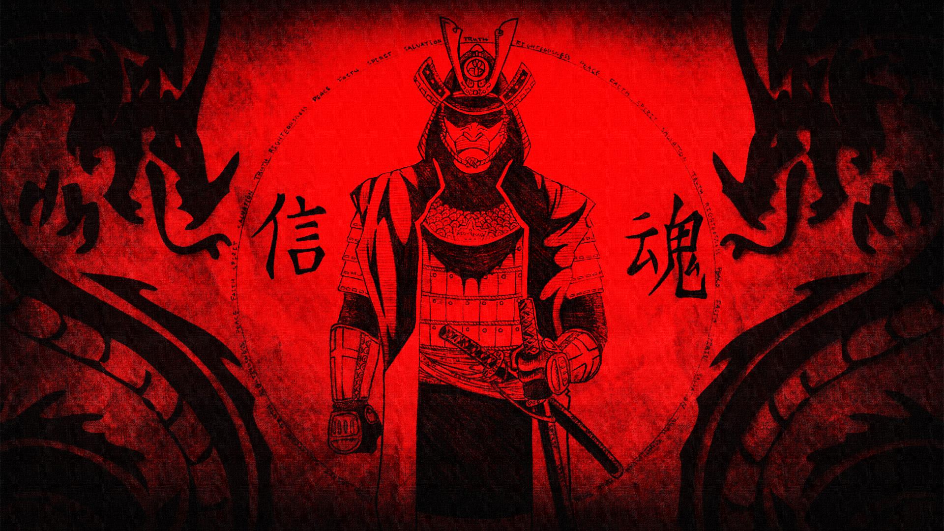 Samurai 1920X1080 Wallpapers