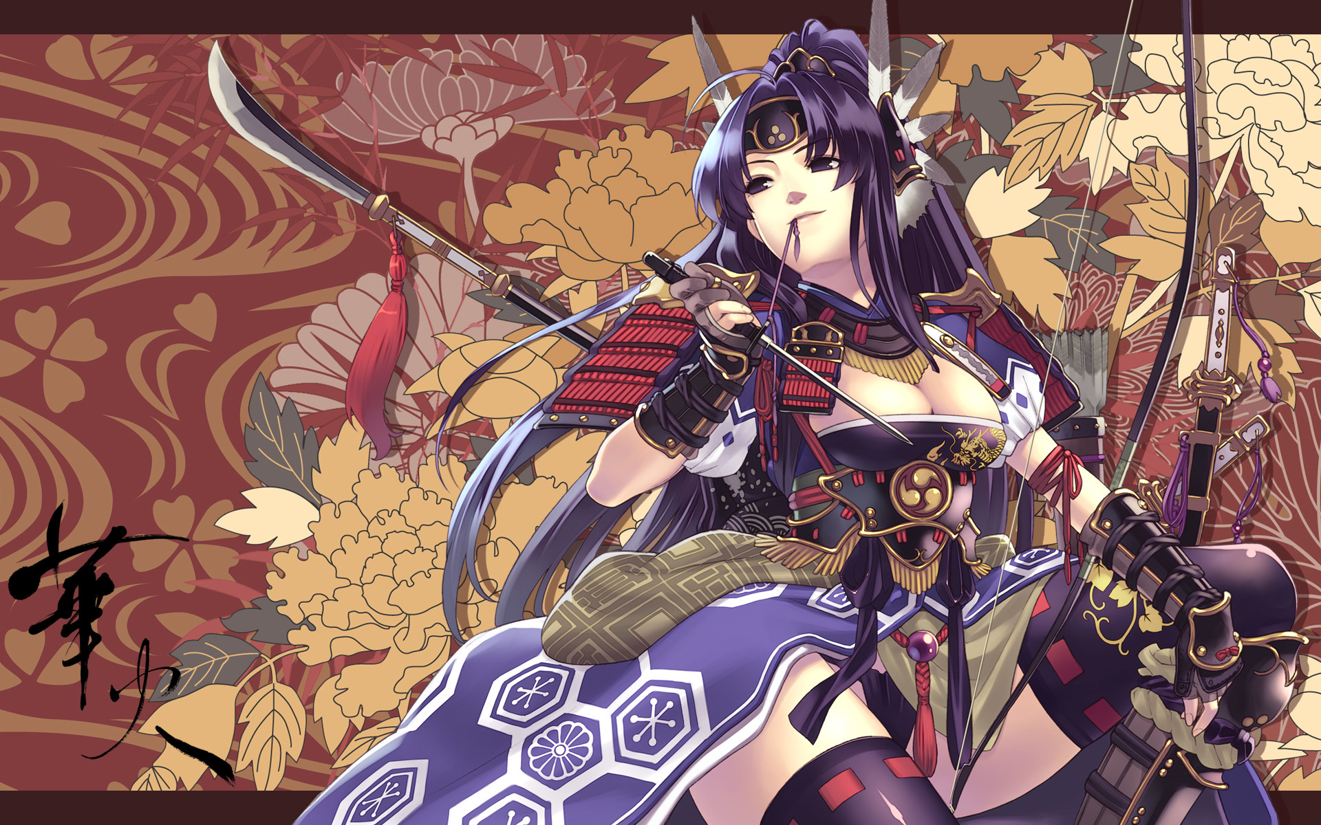 Samurai 1920X1080 Wallpapers