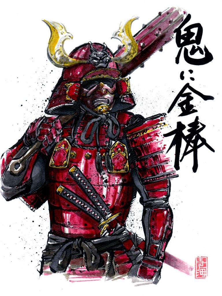 Samurai Hannya Wallpapers