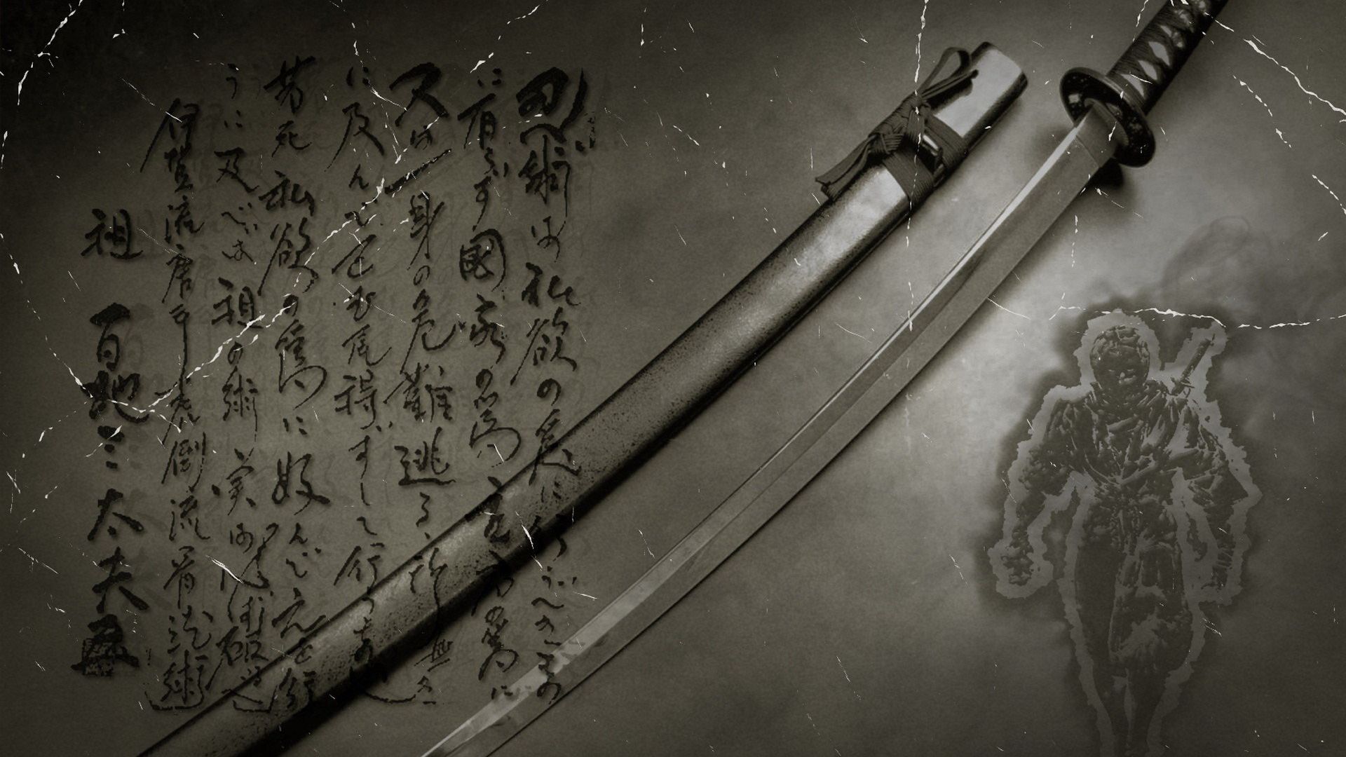 Samurai Katana Minimal Wallpapers