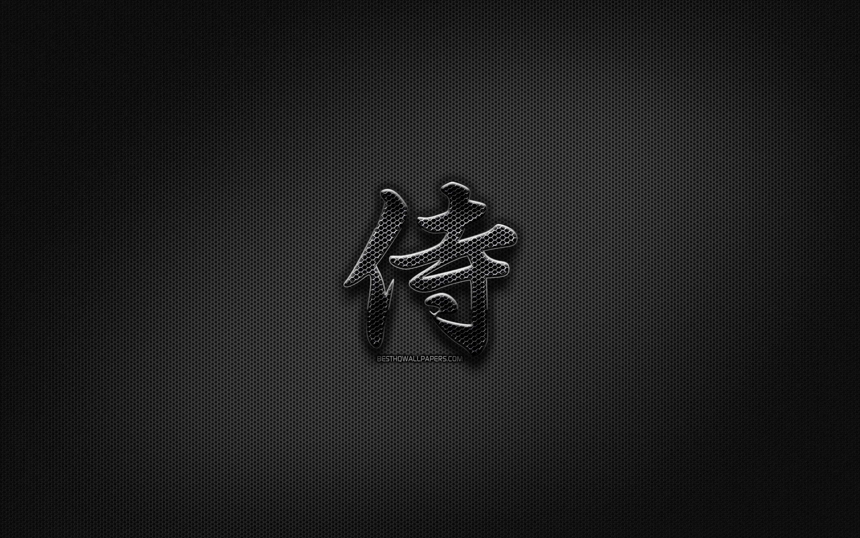 Samurai Logo Wallpapers