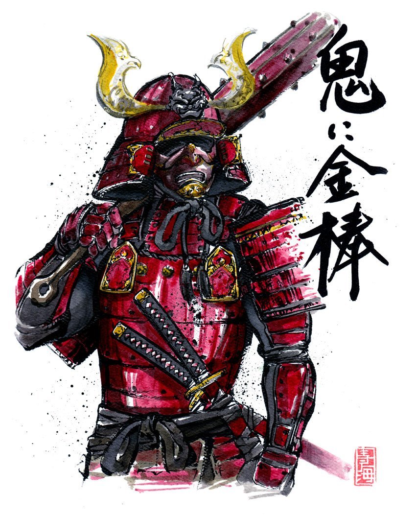 Samurai Mask Wallpapers