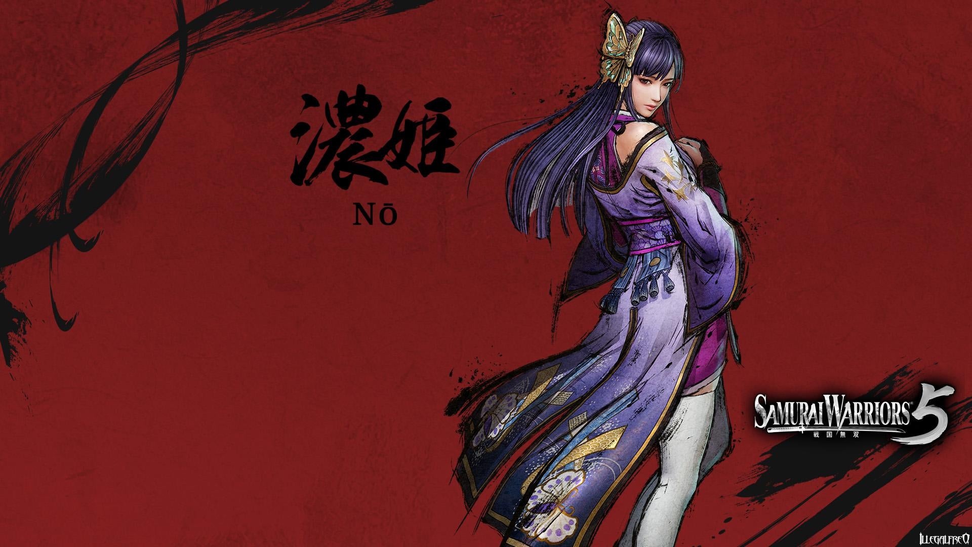 Samurai Warriors Wallpapers