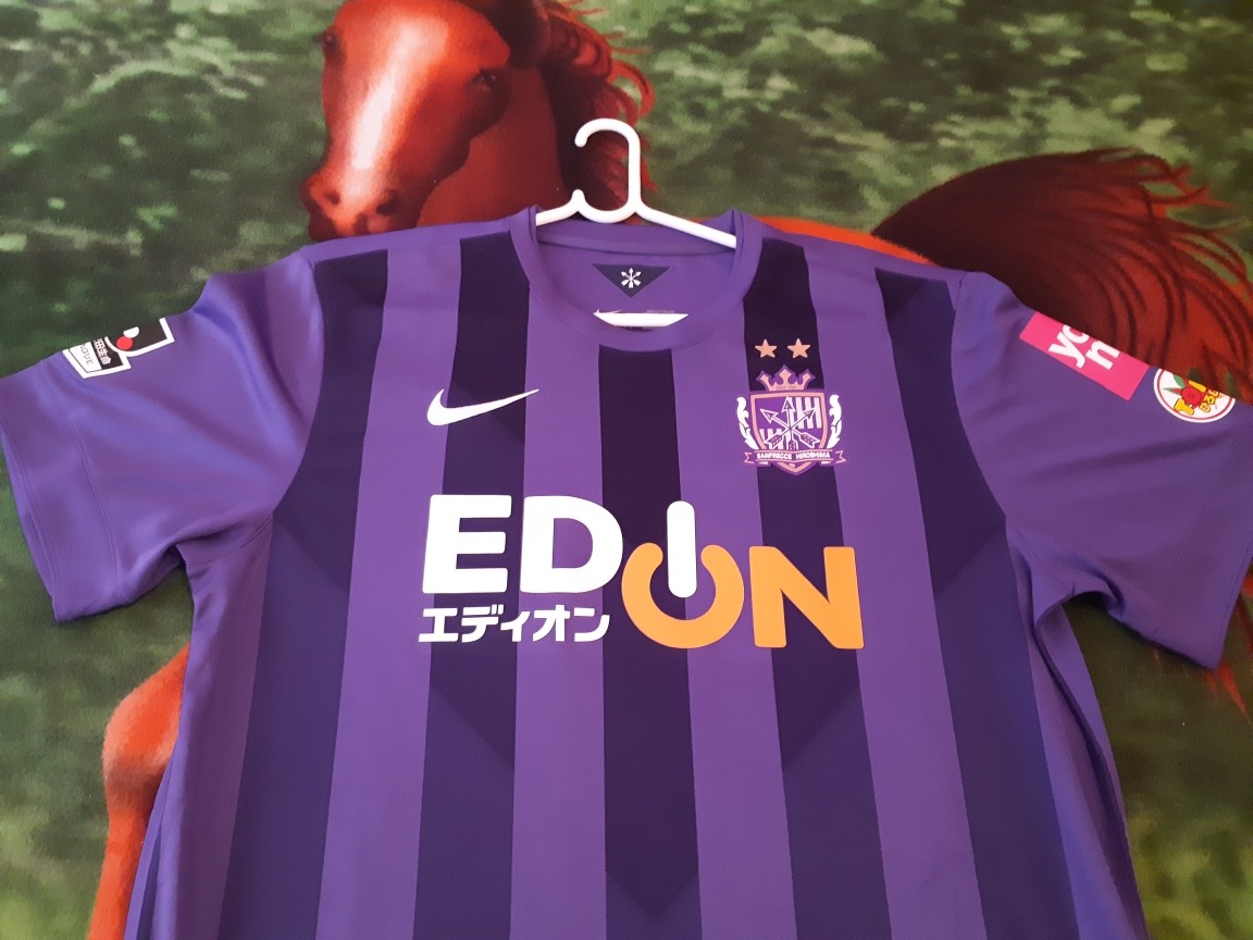 Sanfrecce Hiroshima Wallpapers