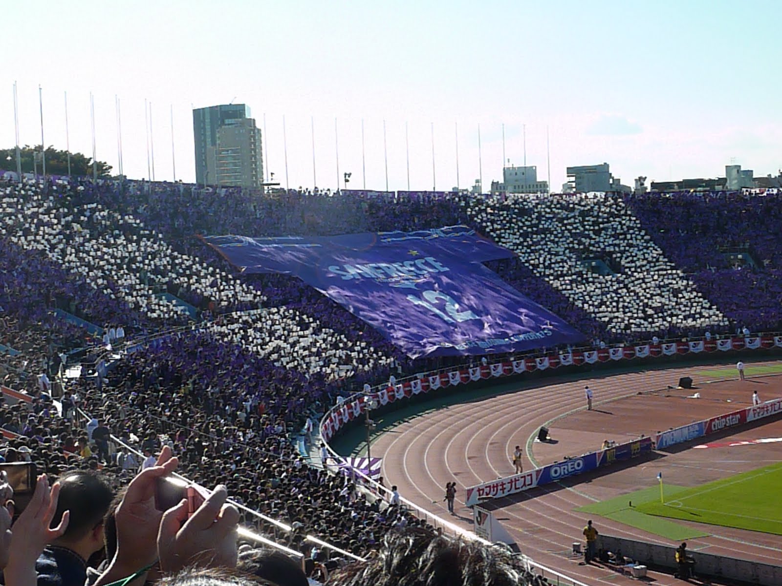 Sanfrecce Hiroshima Wallpapers