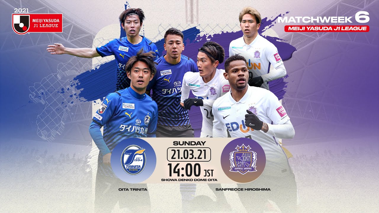 Sanfrecce Hiroshima Wallpapers