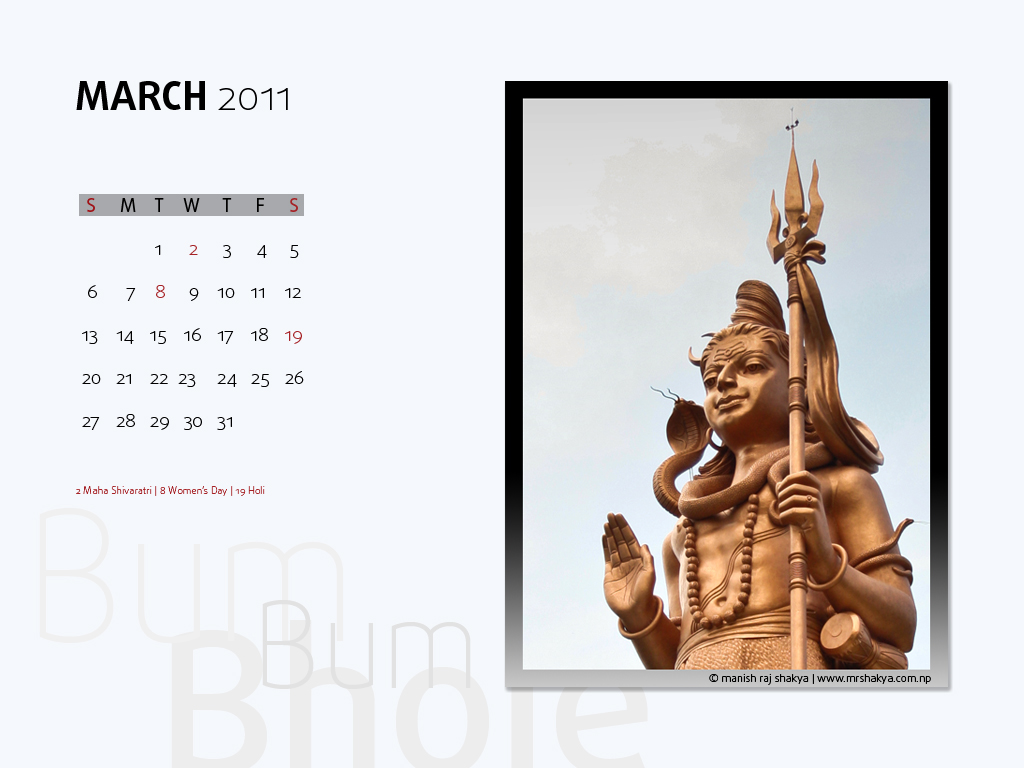 Sangha Wallpapers