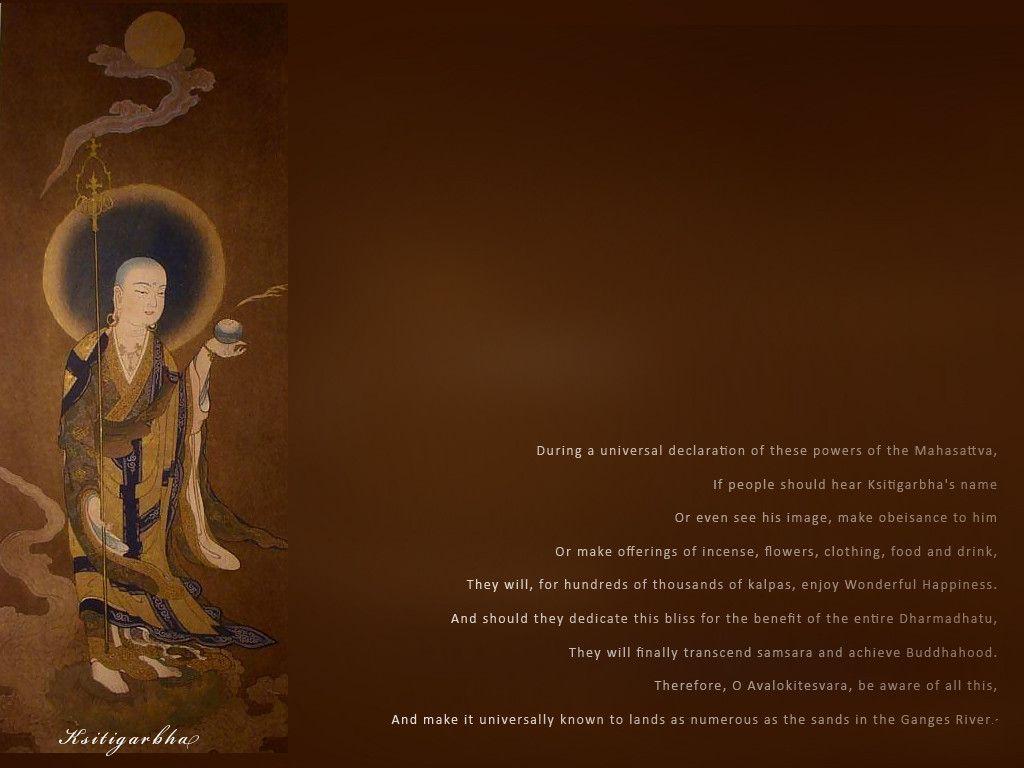 Sangha Wallpapers