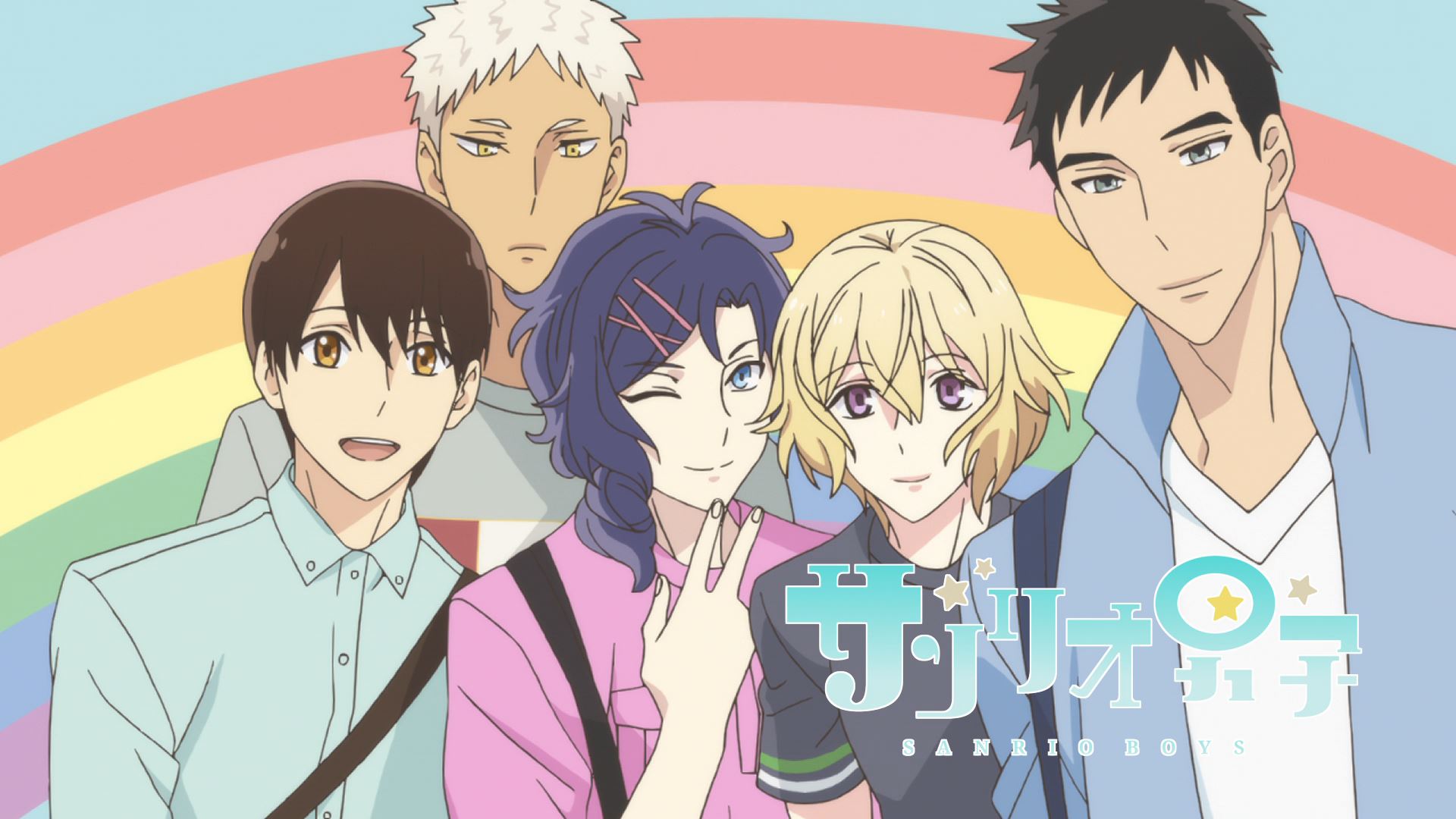 Sanrio Boys Wallpapers