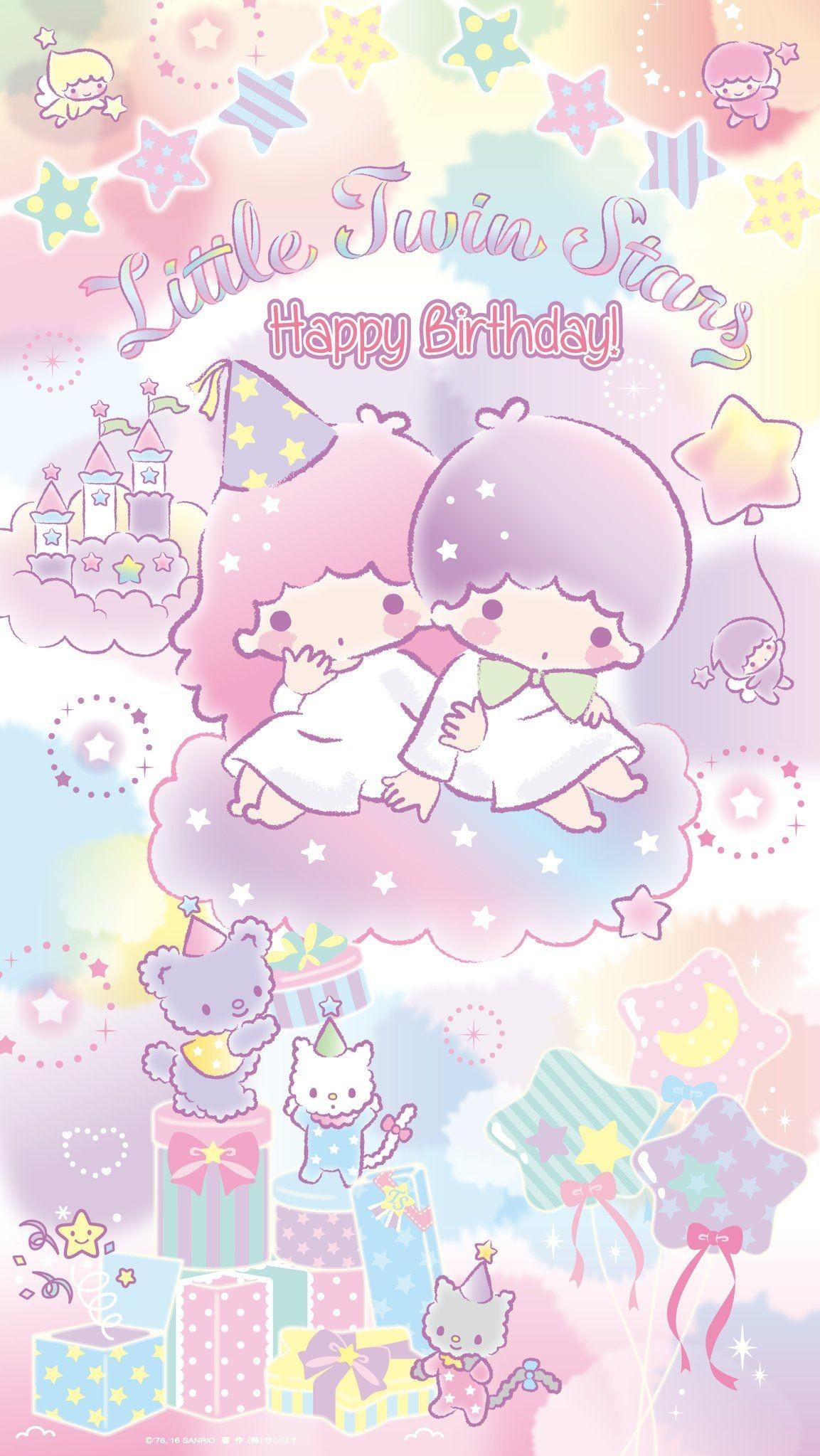 Sanrio Characters Wallpapers