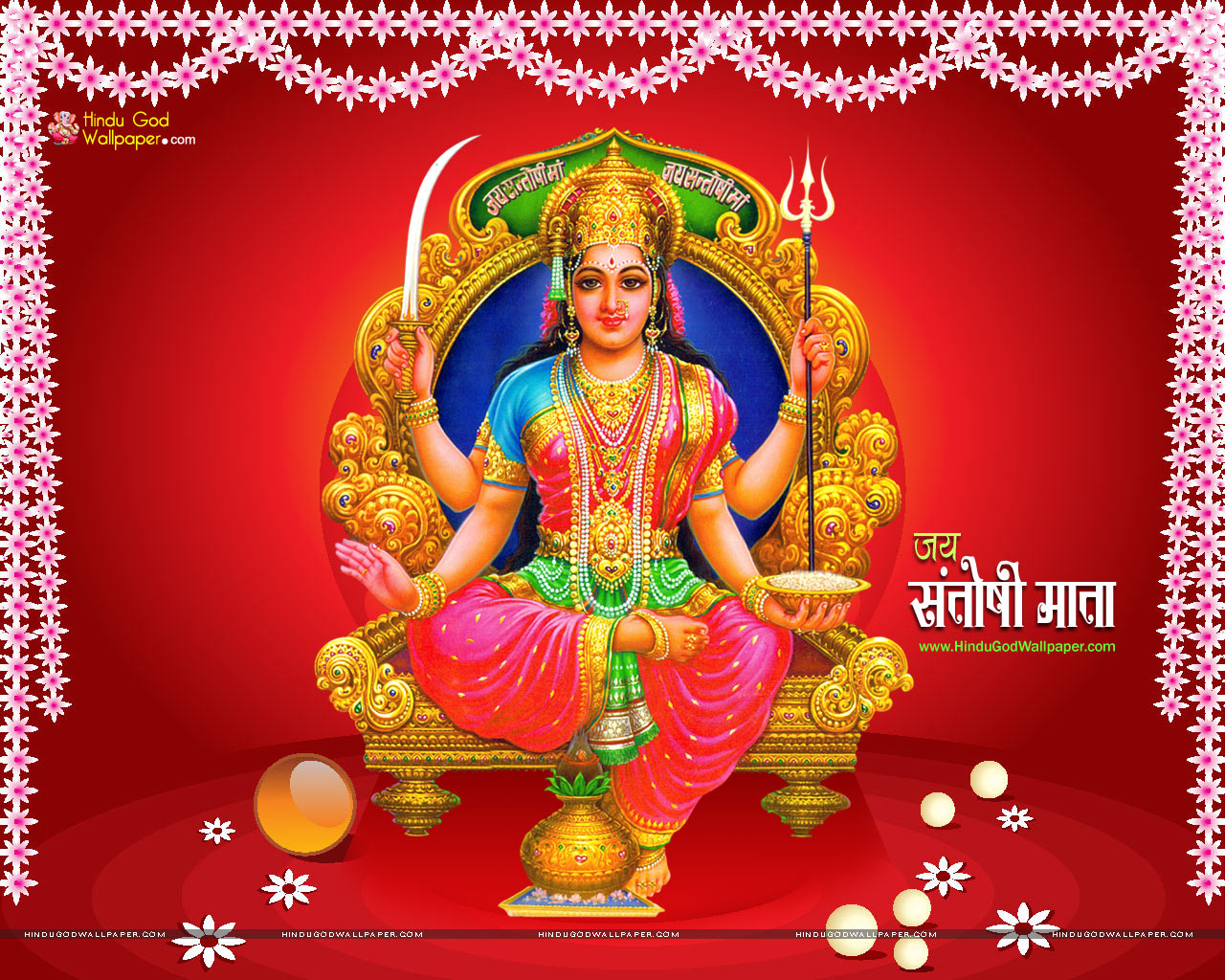 Santoshi Maa Image Wallpapers