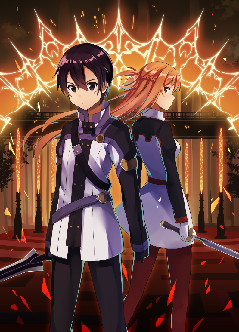 Sao Ordinal Scale Wallpapers