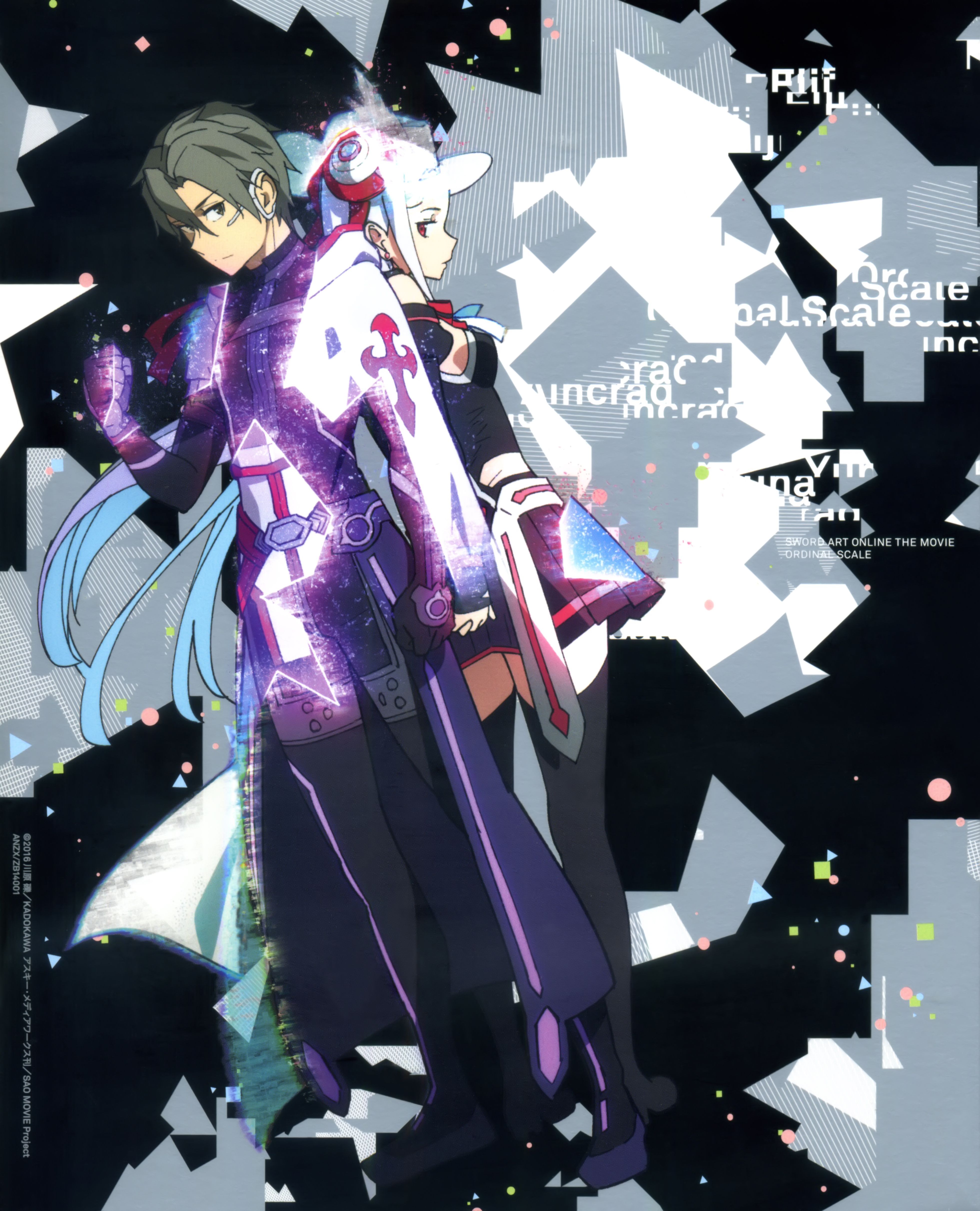 Sao Ordinal Scale Wallpapers