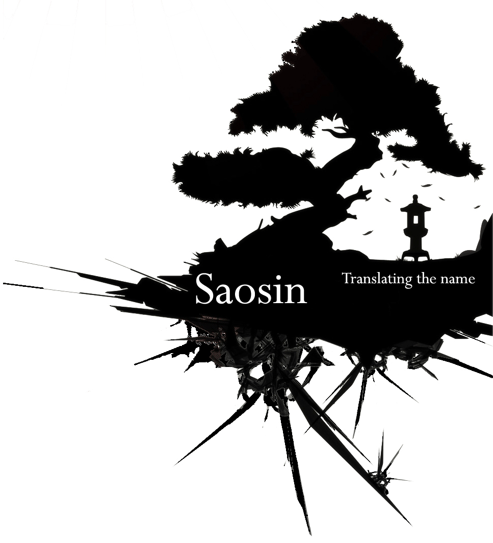 Saosin Wallpapers