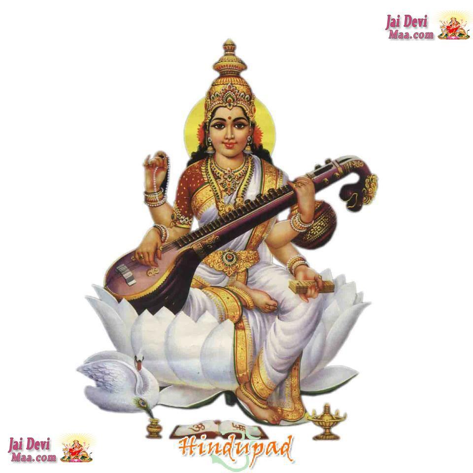 Saraswati Devi Images Wallpapers