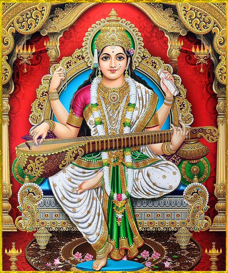 Saraswati Devi Images Wallpapers