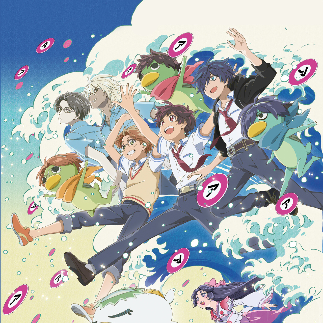 Sarazanmai Wallpapers