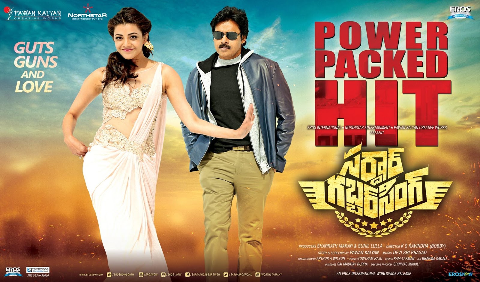 Sardar Gabbar Singh Photos Wallpapers