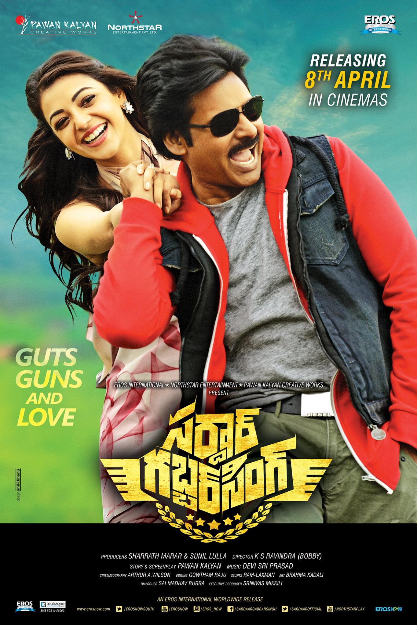 Sardar Gabbar Singh Photos Wallpapers