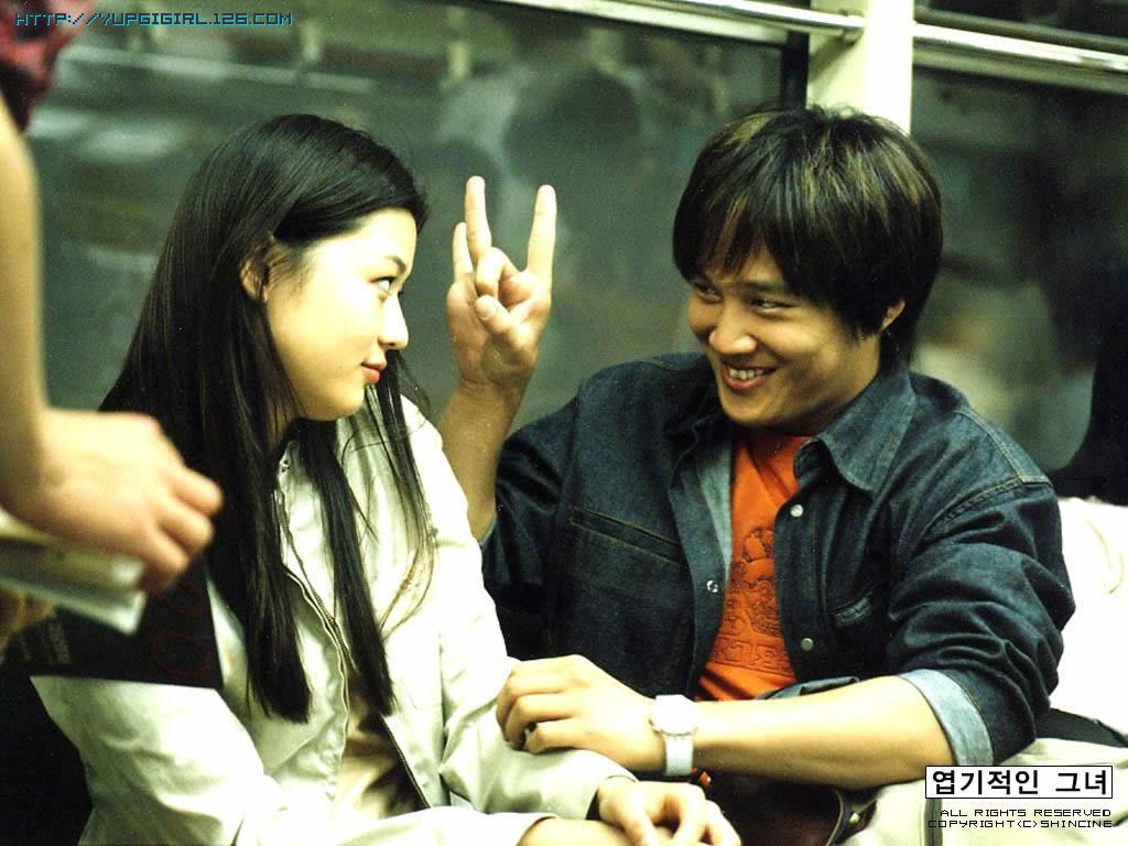 Sassy Girl Wallpapers