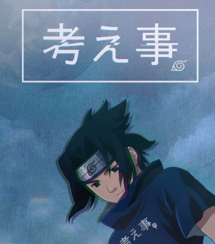 Sasuke Aesthetic Wallpapers