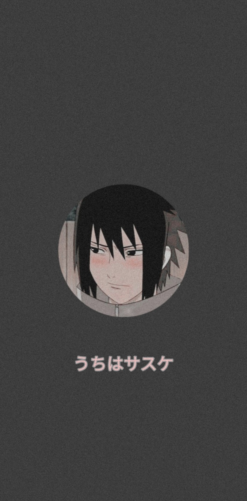 Sasuke Aesthetic Wallpapers