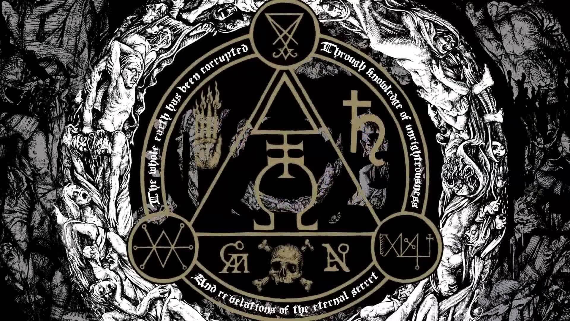 Satanic Aesthetic Wallpapers