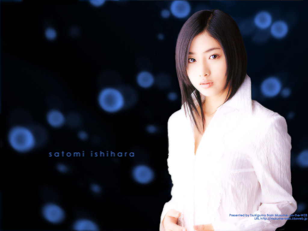 Satomi Ishihara Wallpapers