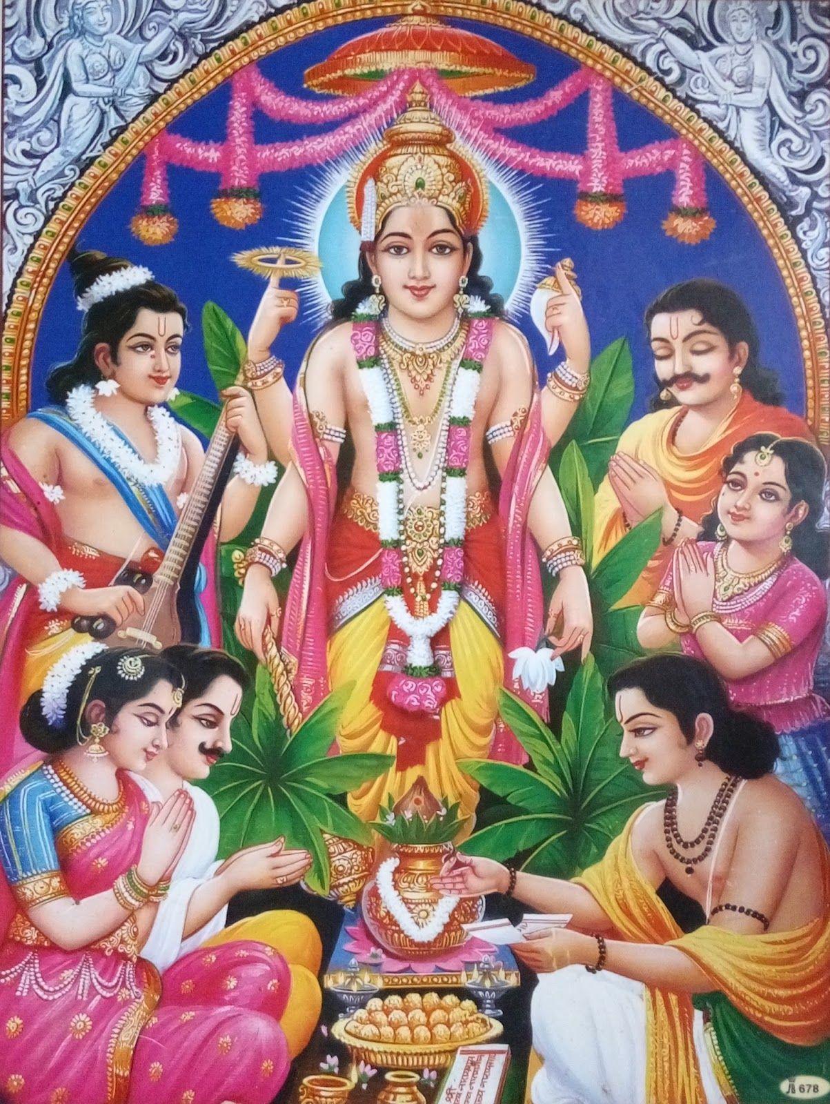 Satyanarayana Swamy Photo Wallpapers