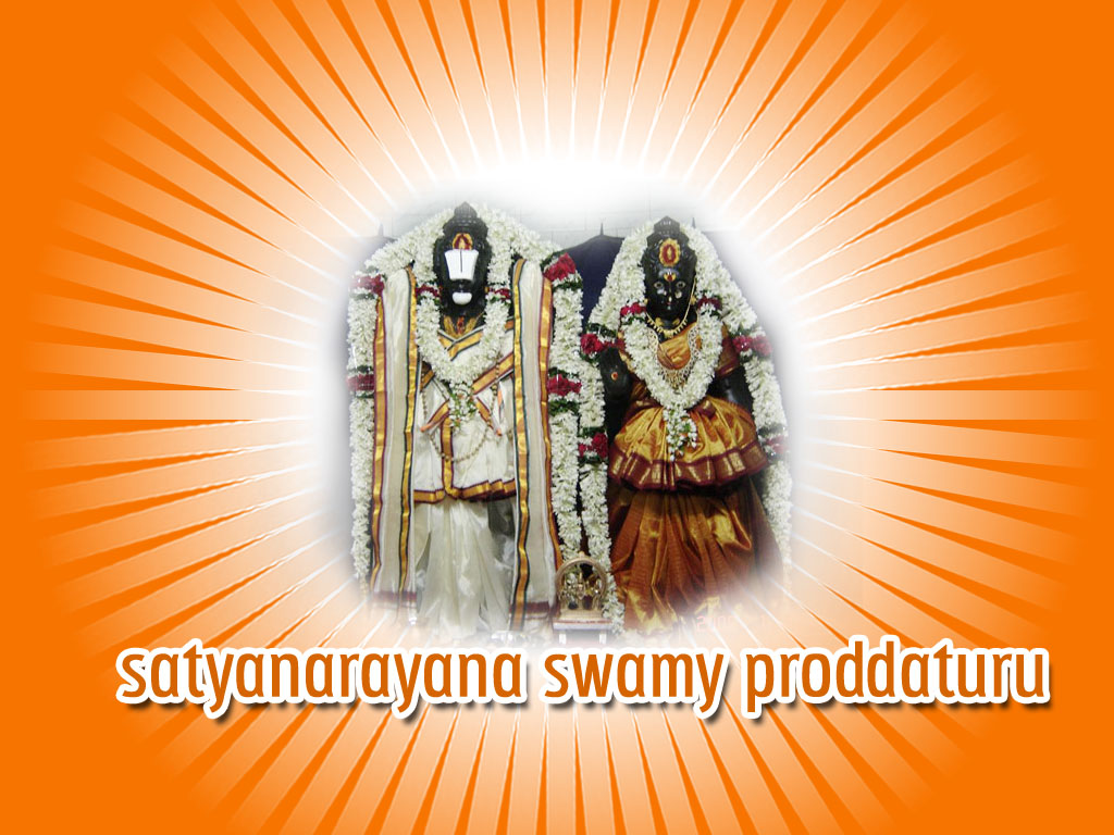 Satyanarayana Swamy Photo Wallpapers