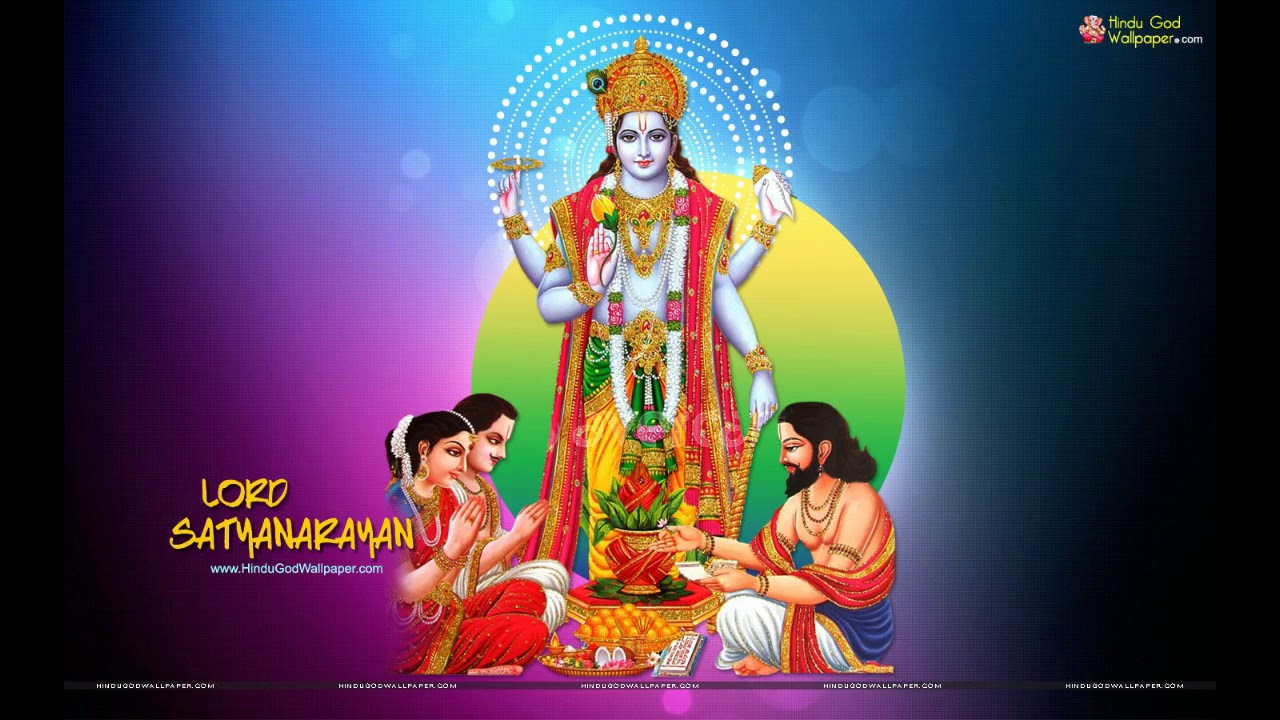 Satyanarayana Swamy Photo Wallpapers