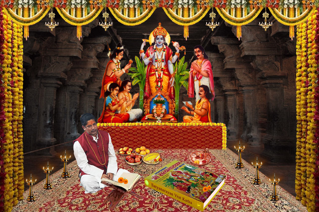 Satyanarayana Swamy Photo Wallpapers