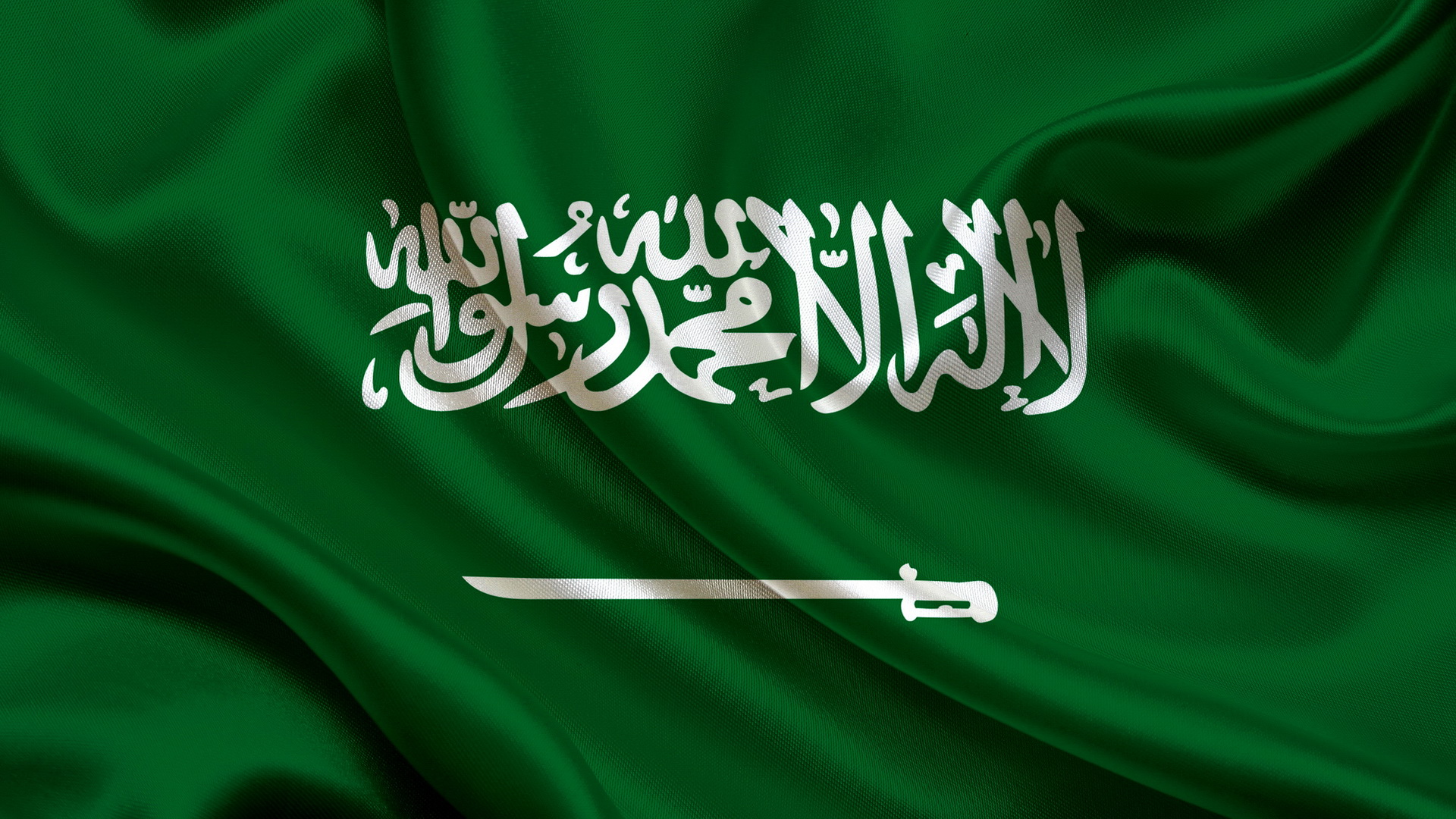 Saudi Arabia Flag Wallpapers