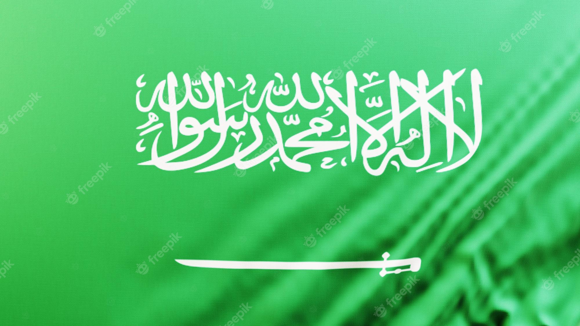 Saudi Arabia Flag Wallpapers