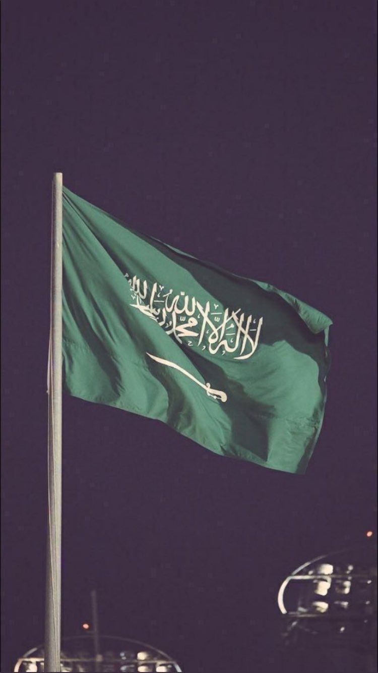 Saudi Arabia Flag Wallpapers