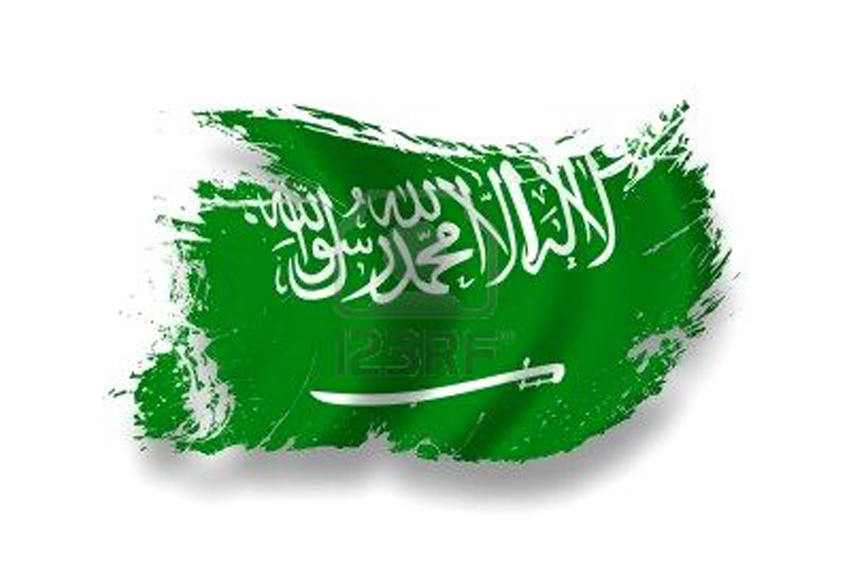 Saudi Arabia Flag Wallpapers