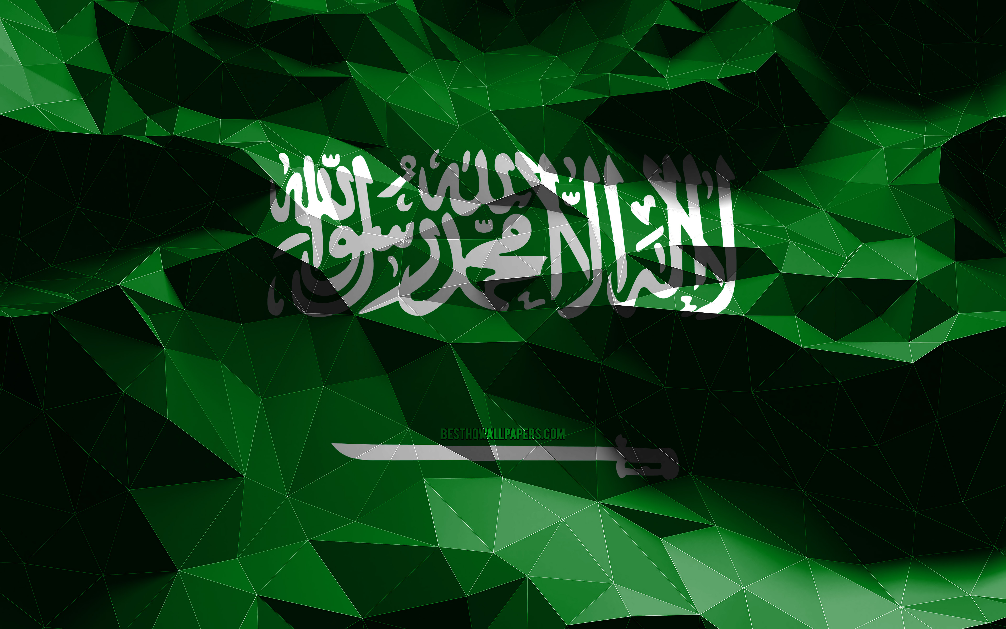 Saudi Arabia Flag Wallpapers