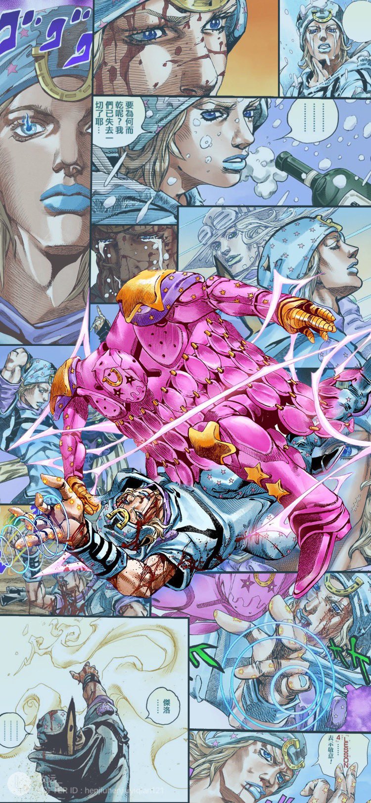 Sbr Wallpapers