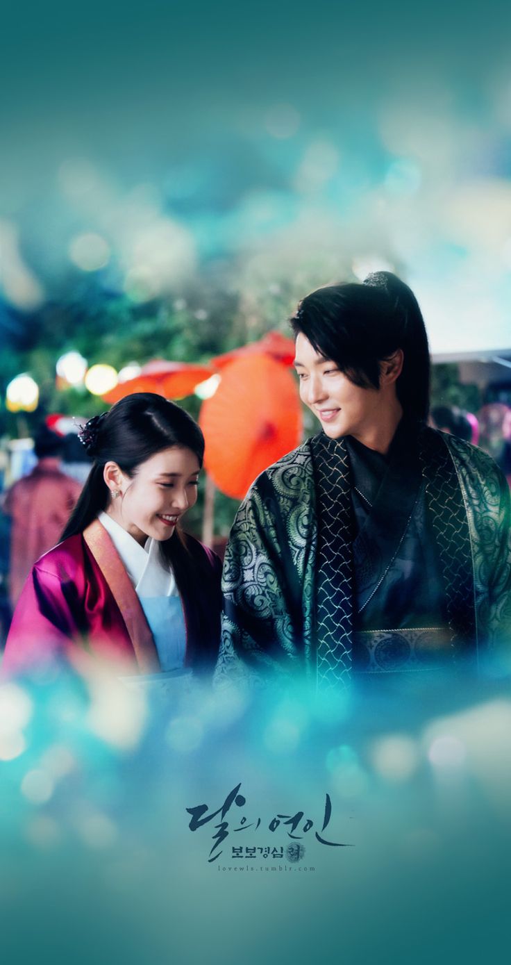 Scarlet Heart Ryeo Wallpapers