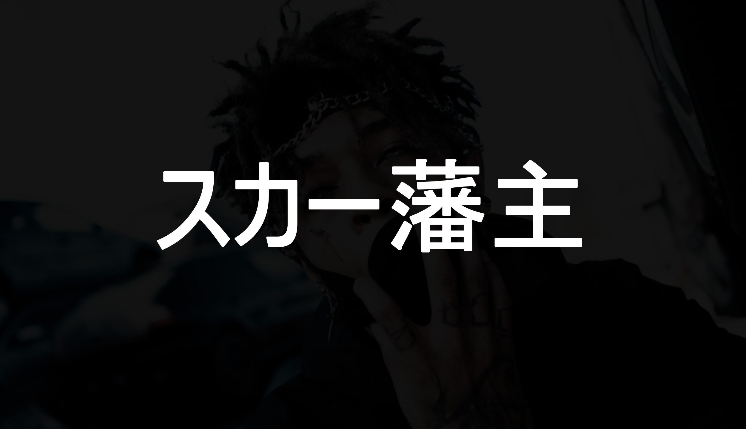 Scarlxrd Fan Art Wallpapers